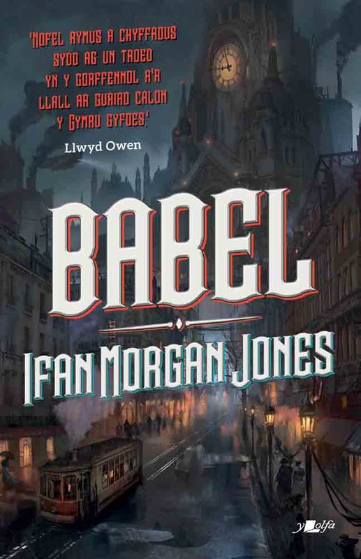 Llun o 'Babel (e-lyfr)' 
                              gan Ifan Morgan Jones
